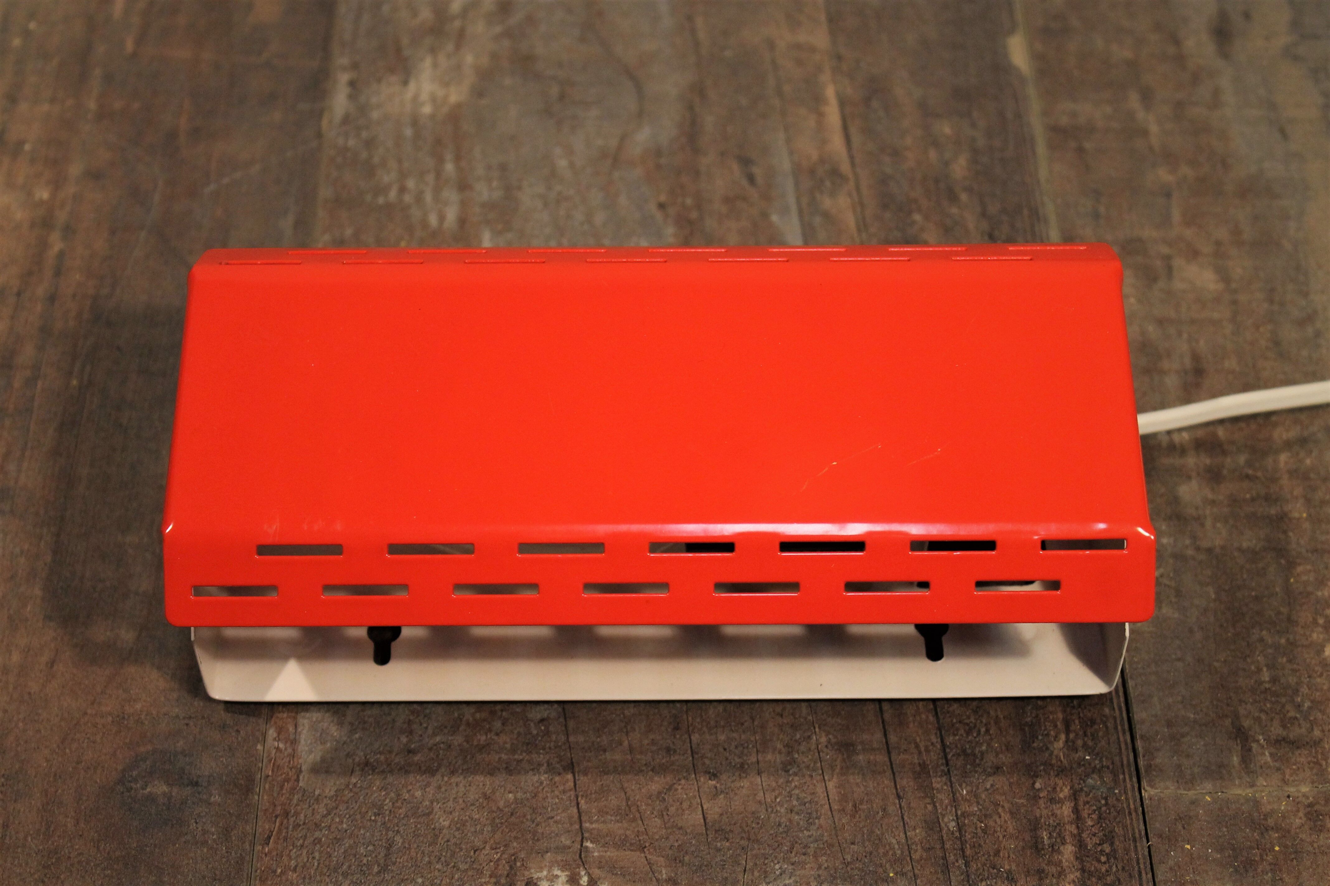 Wall lamps G & G perforated metal 80s