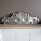 Aluminum tea towel wall mount