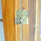 Screen