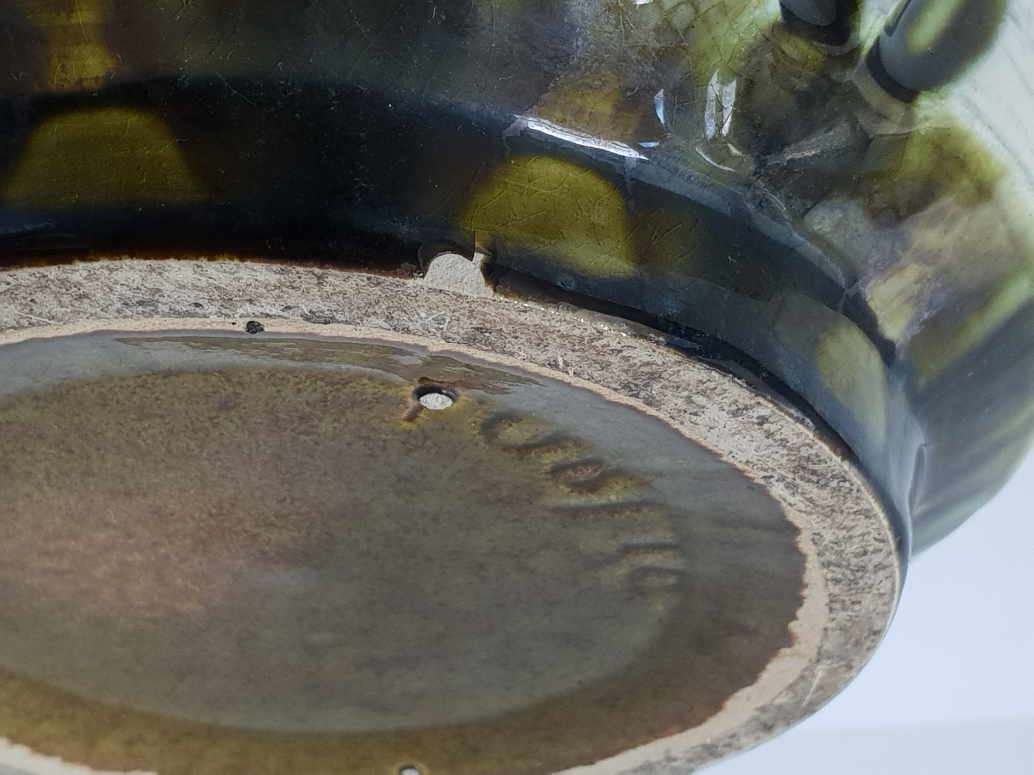 1960 vintage pot cover