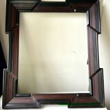 Grand cadre en bois ancien 57 cm x 50 cm