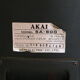 Acoustic speakers Akai, real vintage, made in USA