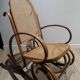 Vintage rocking chair