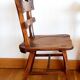 Brutalist ranch-style chair