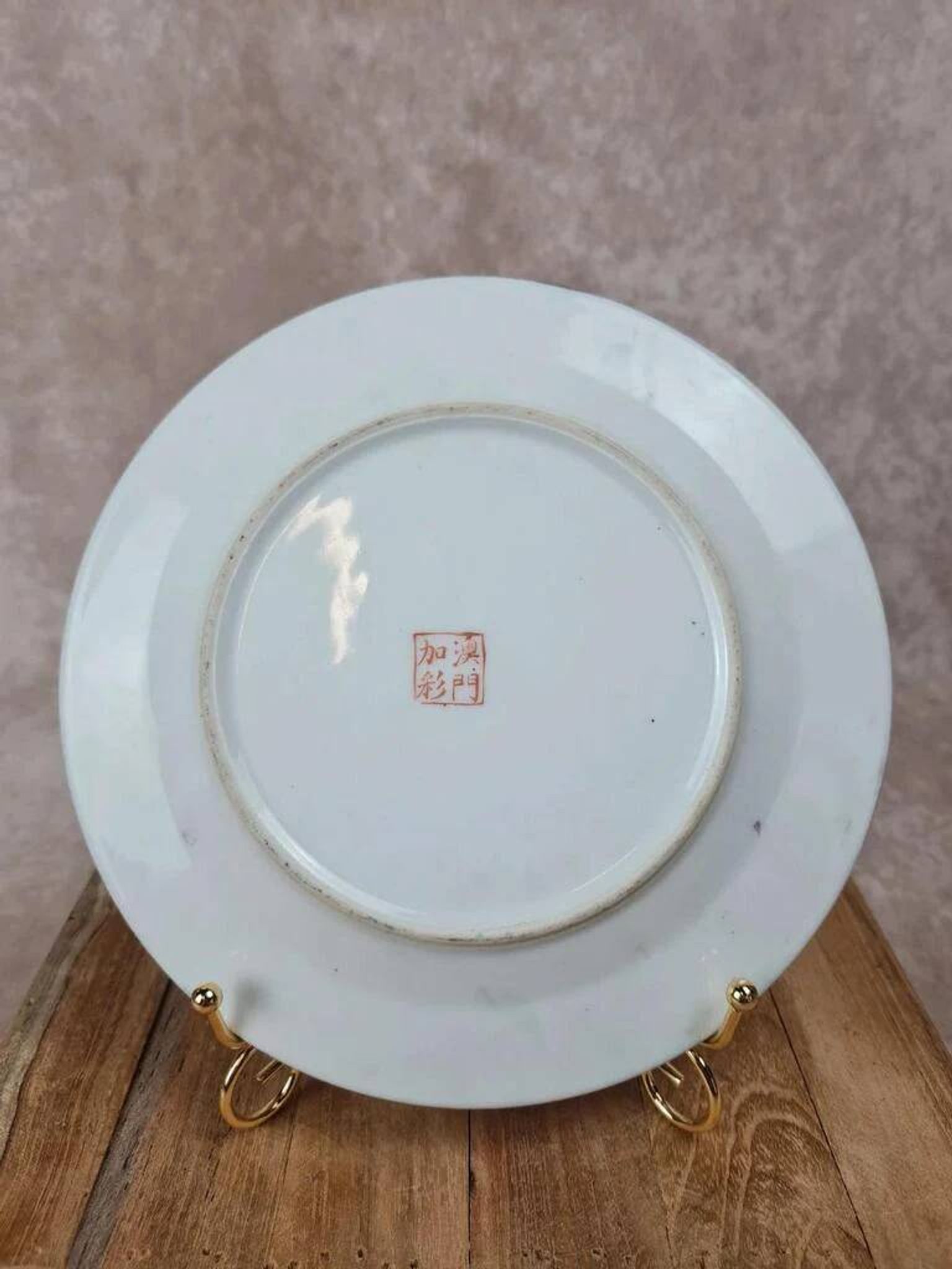 Antique plate made of Macao porcelain, hand-decorated.