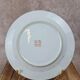 Antique plate made of Macao porcelain, hand-decorated.