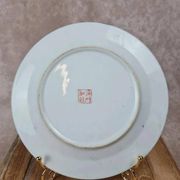 Antique plate made of Macao porcelain, hand-decorated.