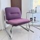 Old vintage Strafor fireside chair