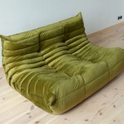 Togo sofa set model designed by Michel Ducaroy 1973