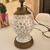 Electrified kerosene lamp