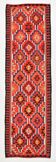 Shades Of Red Turkish Kilim Runner Rug, 95x320 Cm