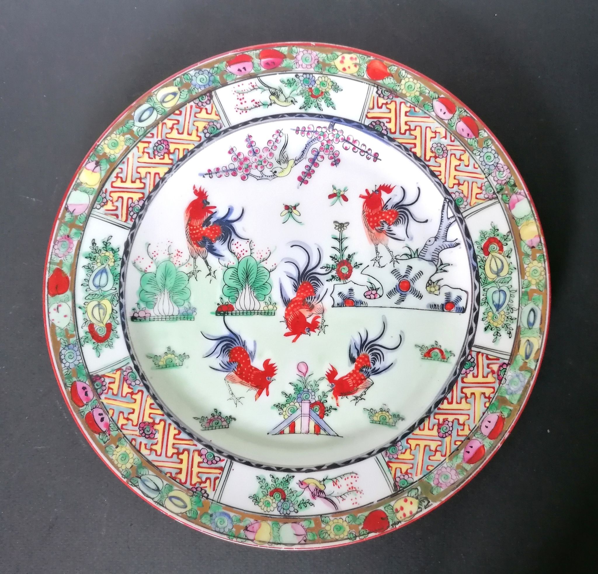 Canton plate 26 cm in diameter