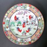 Canton plate 26 cm in diameter