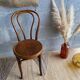Mundus Vienna Austria curved wood bistro chair