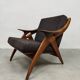 Dutch design 'De Knoop' easy chair armchair De Ster Gelderland 1960s