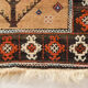 Handwoven Afghan Rug 78x143cm