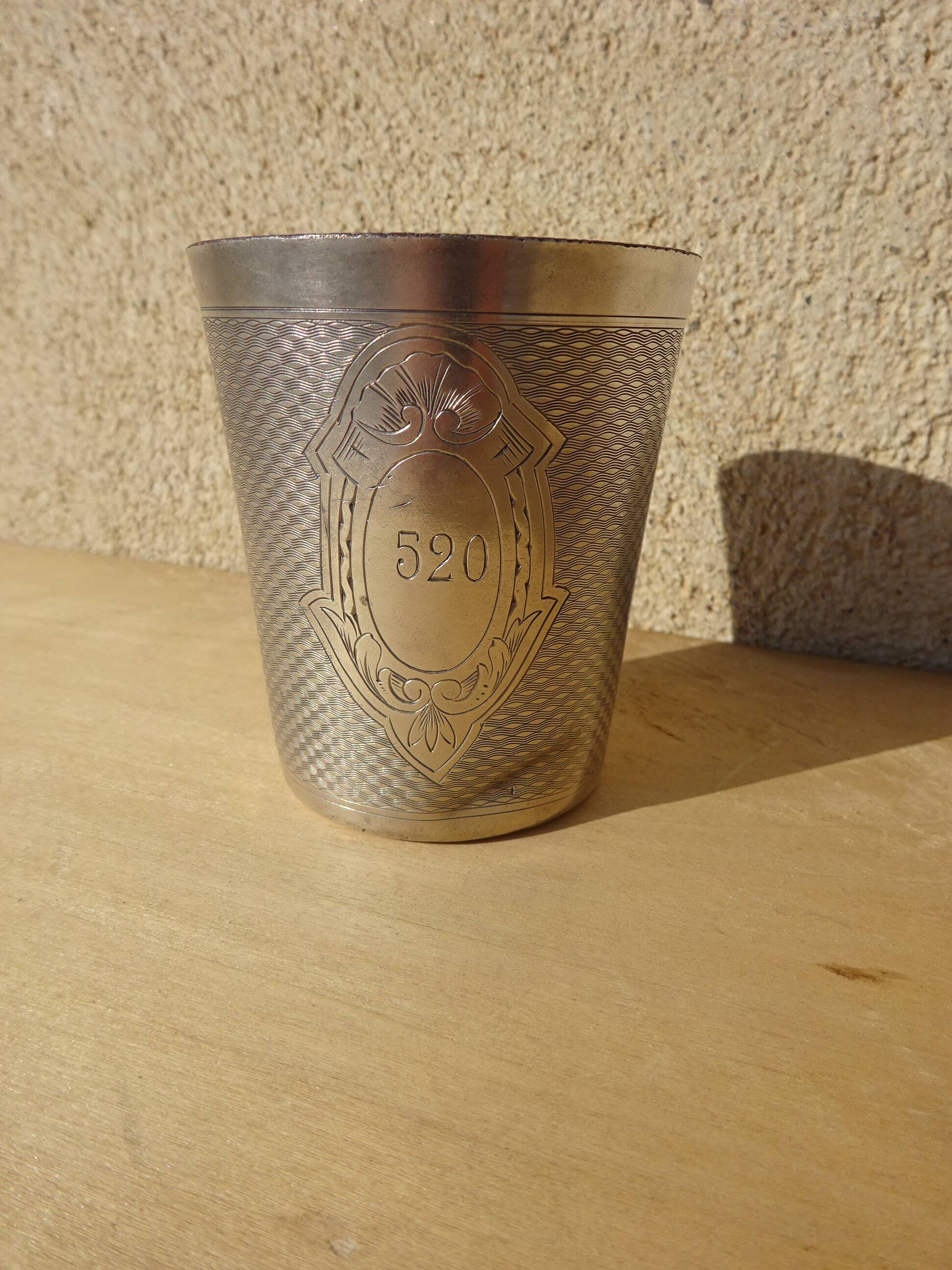 Silver-plated metal timbale Ercuis