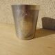 Silver-plated metal timbale Ercuis