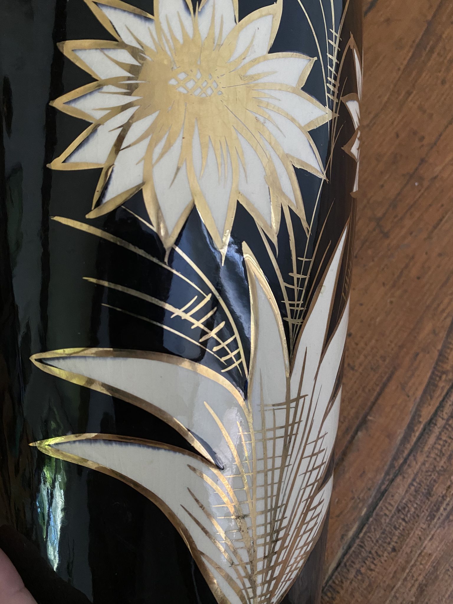Scheurich vase 1960