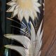 Scheurich vase 1960