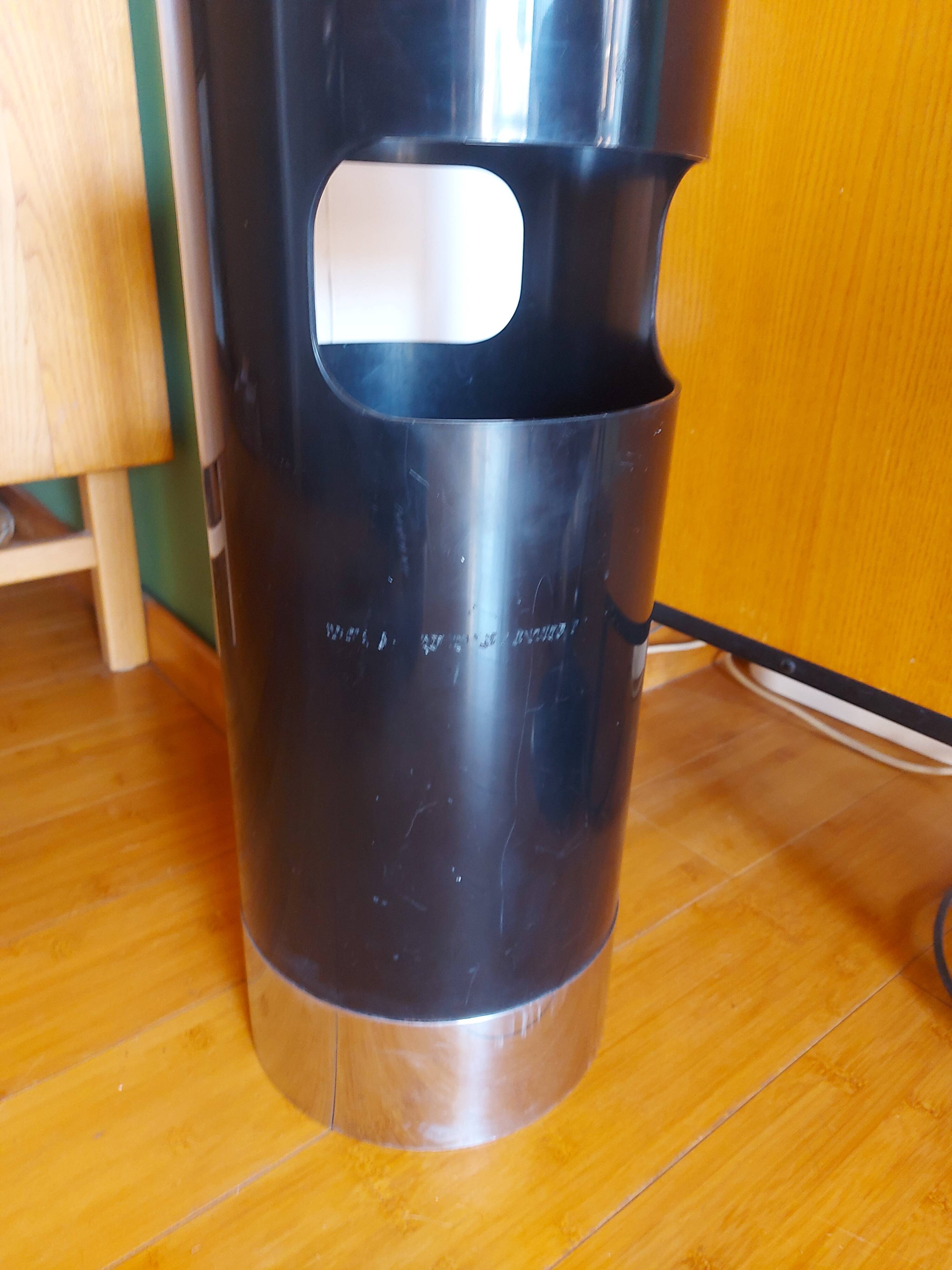 Umbrella stand by, vintage Gino Colombini for Kartell