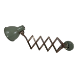 Accordion wall lamp sheet metal 50s