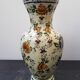 Ancien vase h becquet céramique décor fleurs made in belgique vintage