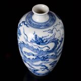 Vase Prunus en porcelaine bleue et blanche de Style Ming Yongxuan, artisanat classique