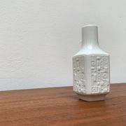Brutalist porcelain vase from mid-century Wunsiedel Bavaria Porcelain, 1960s.