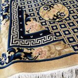 Imperial China Kangxi Beijing year 70185 mat x 130 cm