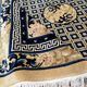 Imperial China Kangxi Beijing year 70185 mat x 130 cm