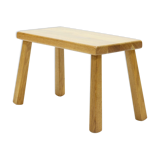 Solid oak brutalist side table or coffee table 1970s