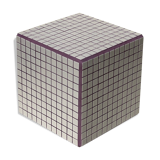 Cube end of sofa