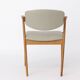 Kai Kristiansen Chair Model 42 Chairs - 1960s for Schou Andersen Møbelfabrik