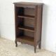 Small vintage 1950s Bibus oak bookcase