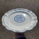 Old Gien earthenware dish with blue decoration