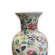China porcelain vase painted floral decor