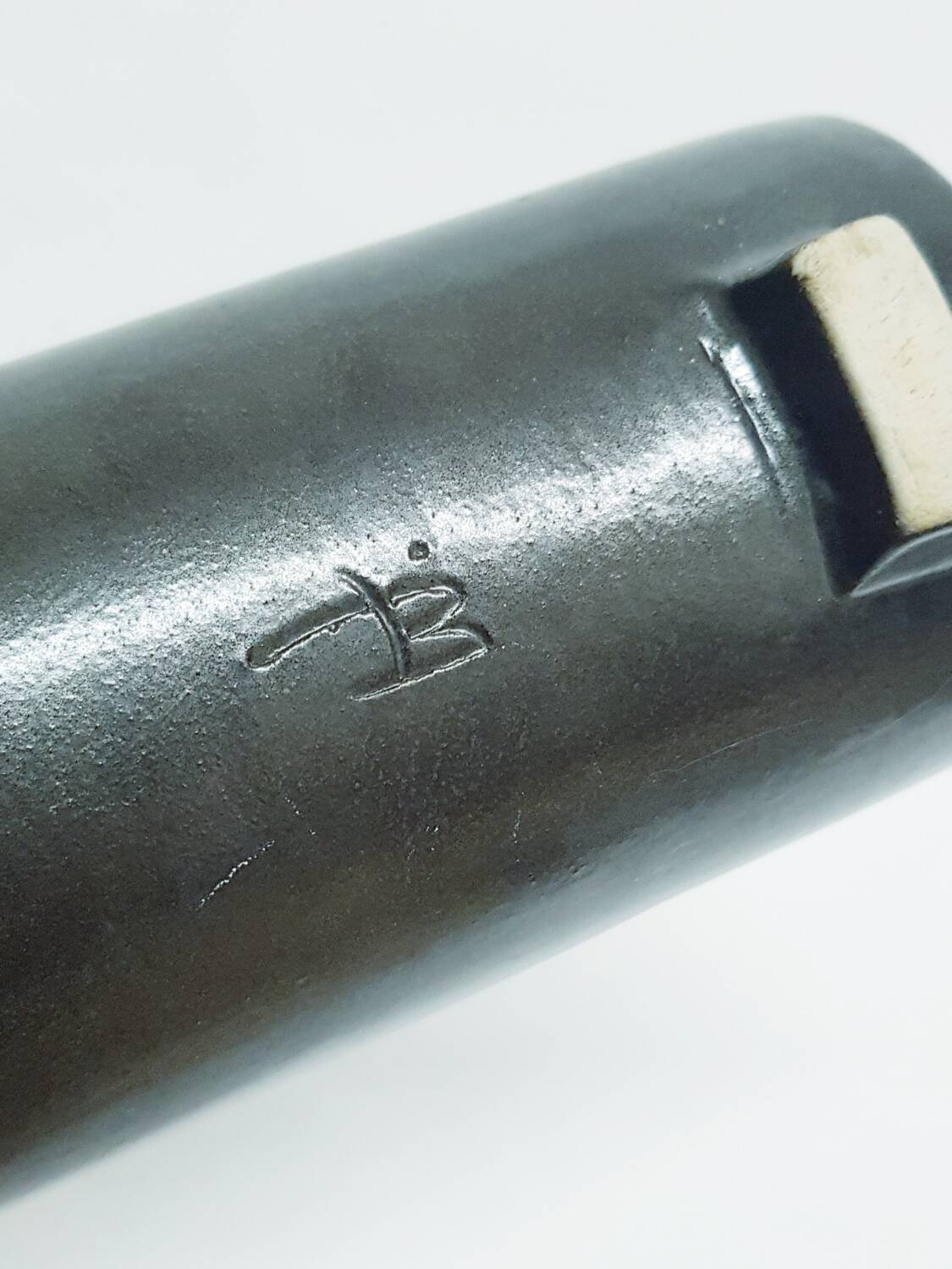 Vase à pied brutaliste du milieu du siècle