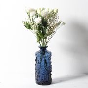 Cobalt Blue Glass Vase: Mid-Century Modern Swedish Design / 1970s