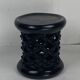 African ebonised Bamileke low stool, Cameroon, 1970s