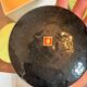Japanese Green Cup Saucer Underplate ANDOI CLOISONNE CLOISON