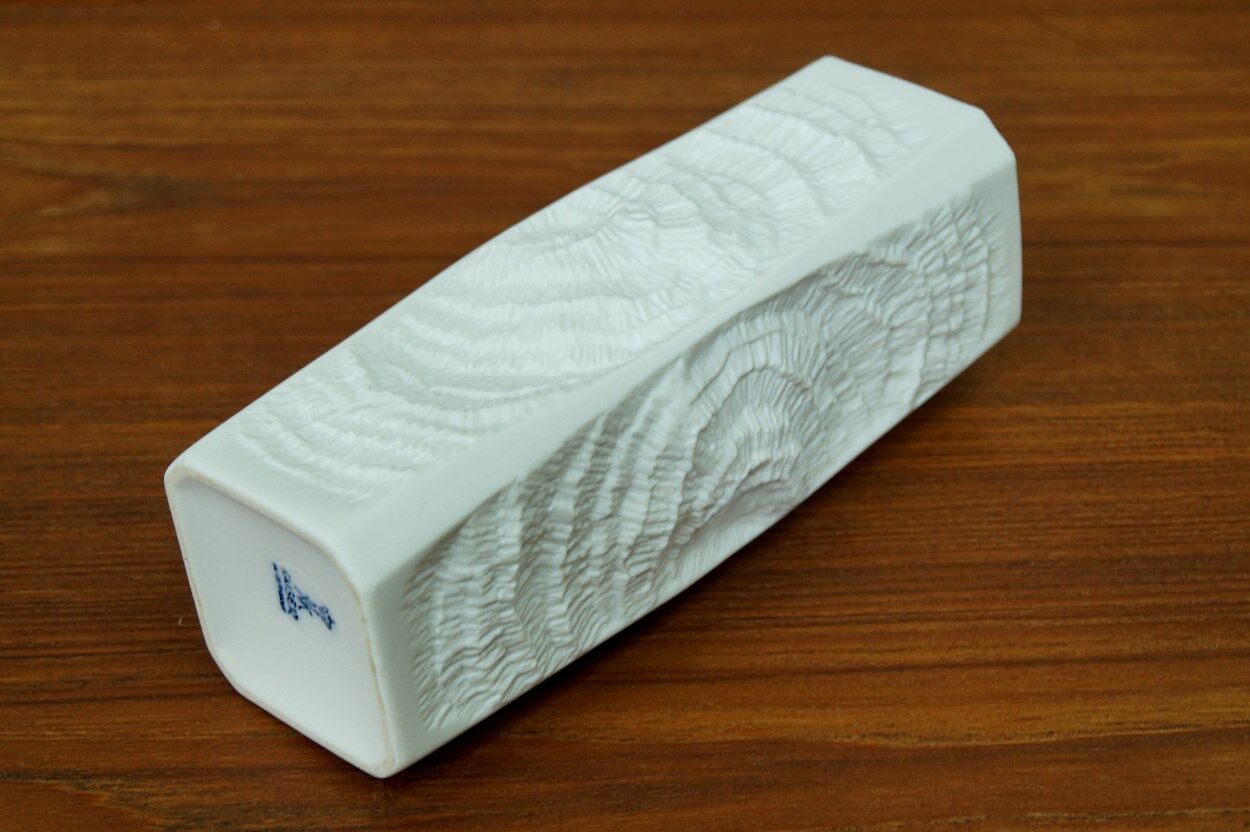 Vase by AK Kaiser, Germany, 1970s