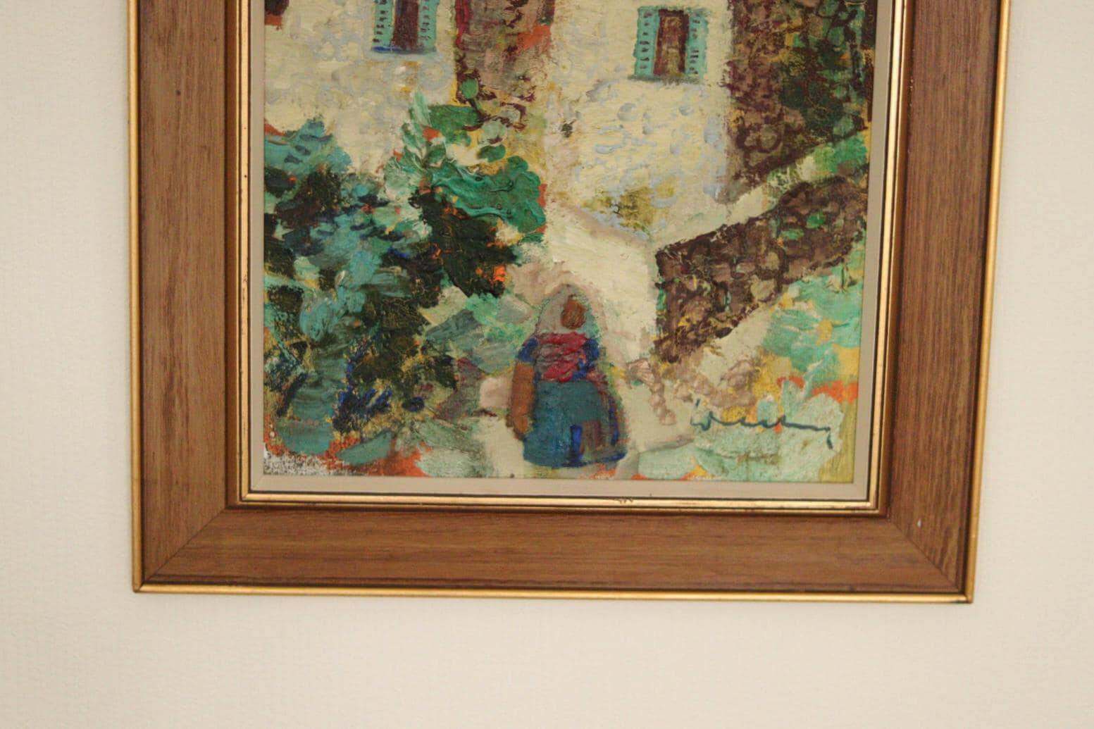 « Southern Street » de Bertil Wahlberg