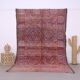 Purple Vintage Moroccan Rug 187 x 296 cm, Berber Handmade Wool Rug Bohemian