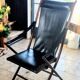 Chaise pliante de campagne vintage