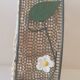 Metal basket with 4 wicker compartments