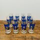 Nagel "Ideas in Glass" 12-piece glass set – German design