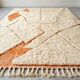 Handmade traditional Boujaad rug, size 200/300 cm.