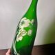 Collectible bottle of Émile Gallé champagne