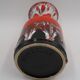 Vase Jasba Fat lava Germany vintage
